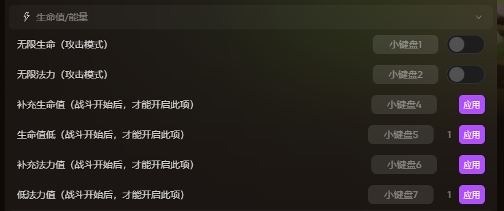 《幻想生活i》不得不入自由视角解锁mod！告别视角难受！