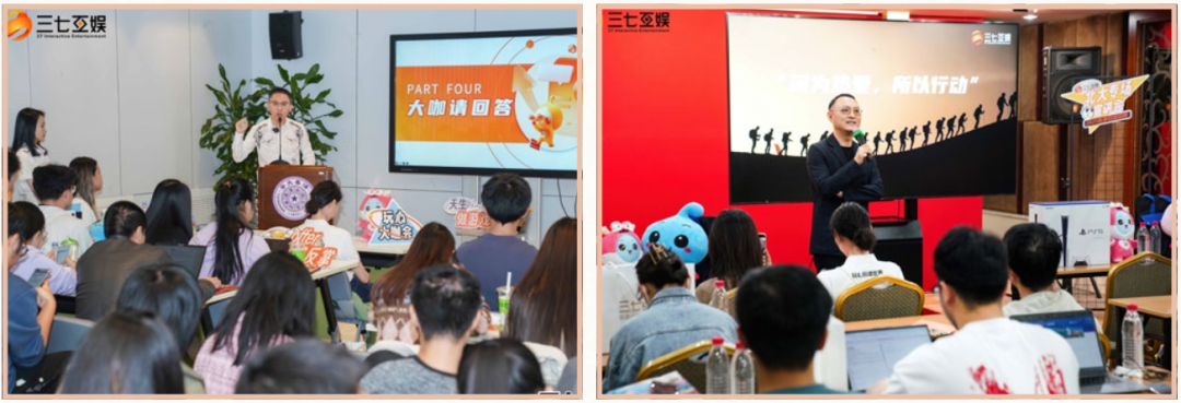 布局“属于新生代的未来”,三七互娱又比行业快了一步? 布局“属于新生代的未来”,三七互娱又比行业快了一步?