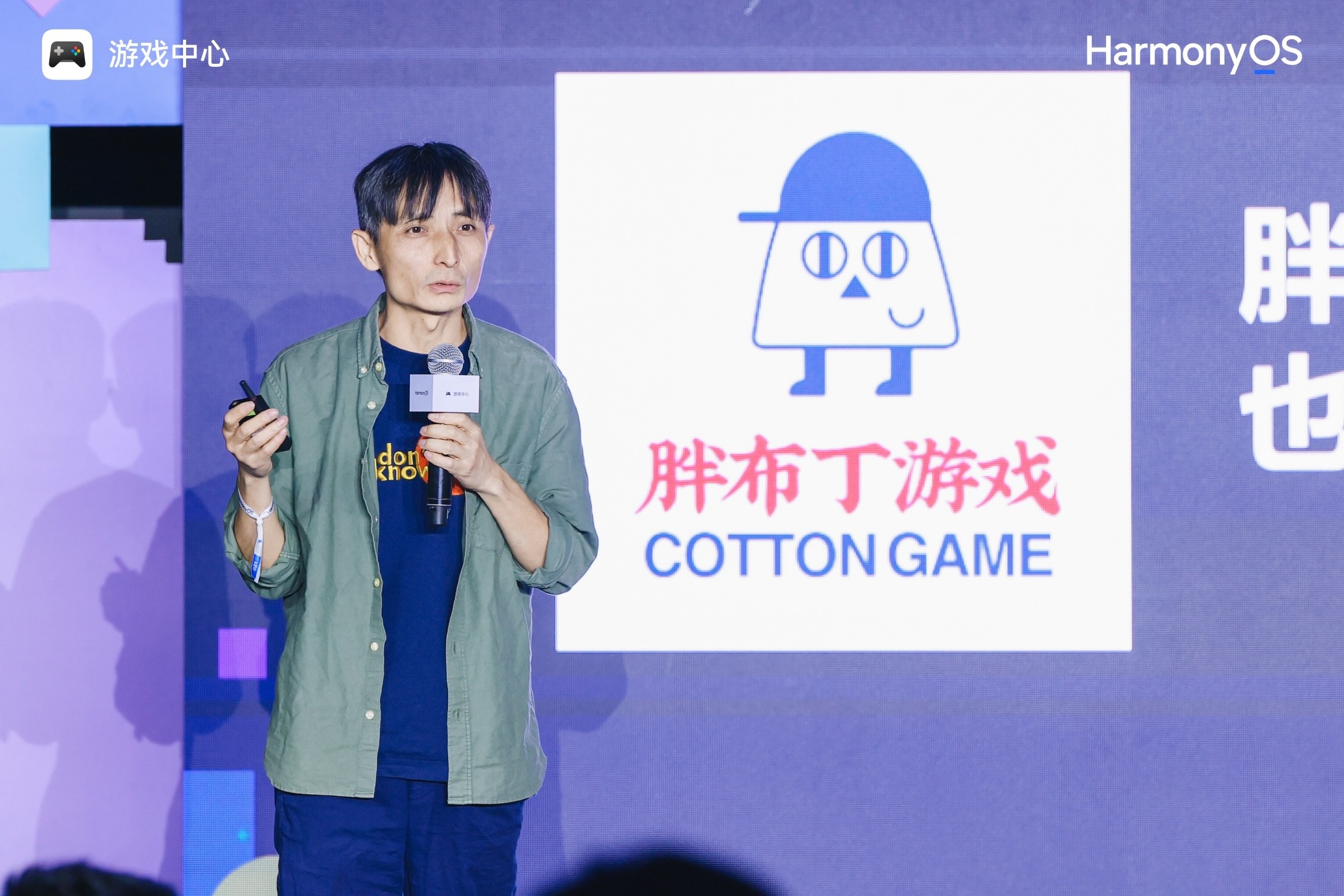 华为游戏中心全链路赋能独立游戏，助力开拓增长新路径