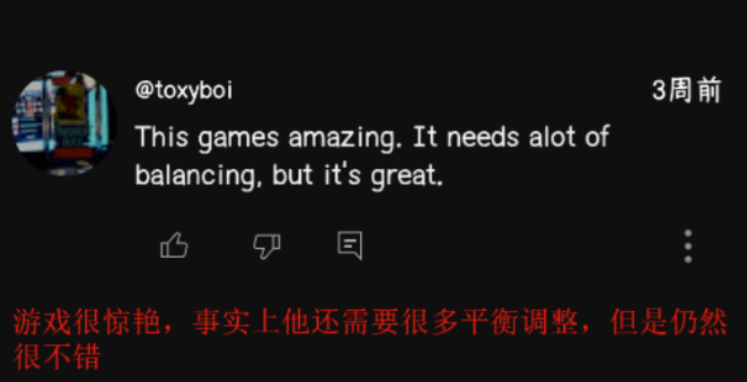 头部SLG大厂掏出策略端游，在测试期就吸引了128个地区的玩家