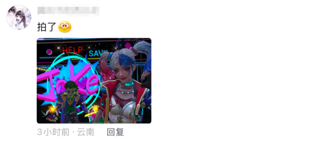 越打越「权威」,《和平精英》又闯进了一个新圈子 越打越「权威」,《和平精英》又闯进了一个新圈子