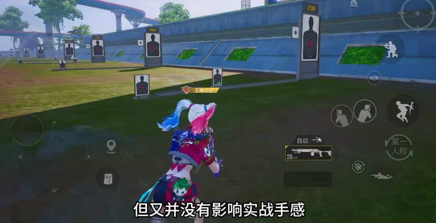 越打越「权威」,《和平精英》又闯进了一个新圈子 越打越「权威」,《和平精英》又闯进了一个新圈子