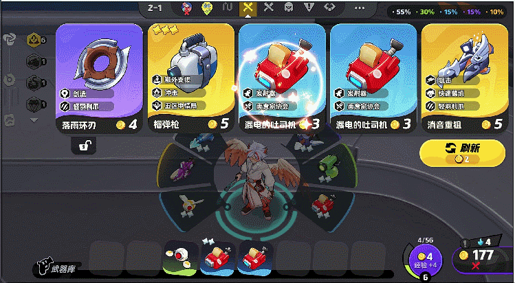 上来就给游戏圈一点颜色，这款涂色对抗新游来头不小