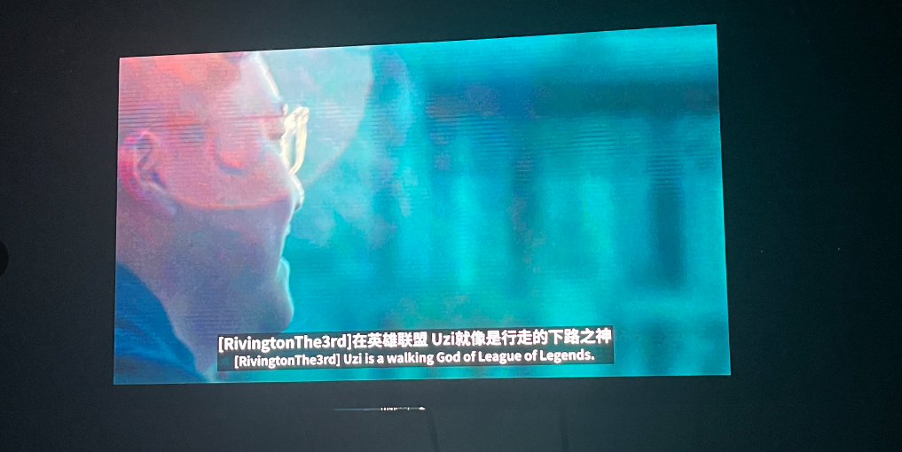 入选典礼圆满举办：英雄联盟带全世界为Uzi加冕！