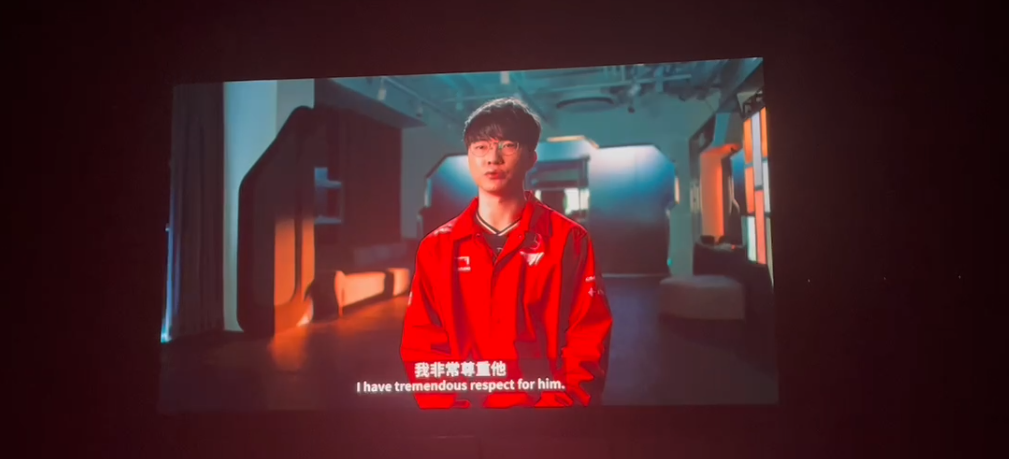 入选典礼圆满举办：英雄联盟带全世界为Uzi加冕！