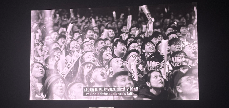 入选典礼圆满举办：英雄联盟带全世界为Uzi加冕！