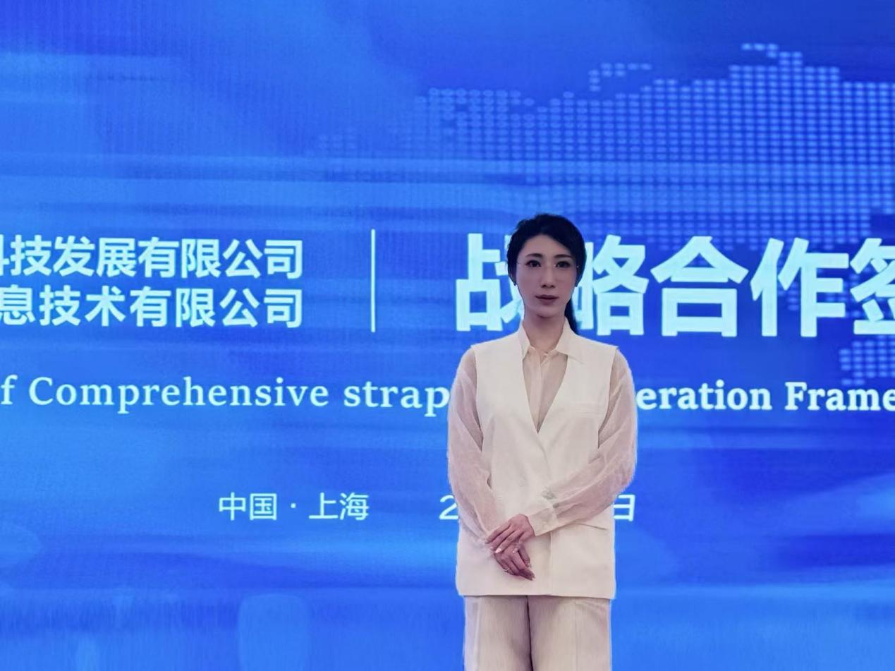 共筑数字文化生态，赋能全球文化传播