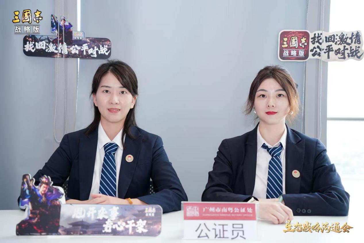 《三国志·战略版》又放“大招”：亿元现金赛启动，坚决向工作室团控说NO