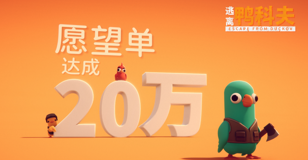 塔科夫制作人追着喊CooL,「搜打撤新答案」被B站给找出来了? 塔科夫制作人追着喊CooL,「搜打撤新答案」被B站给找出来了?
