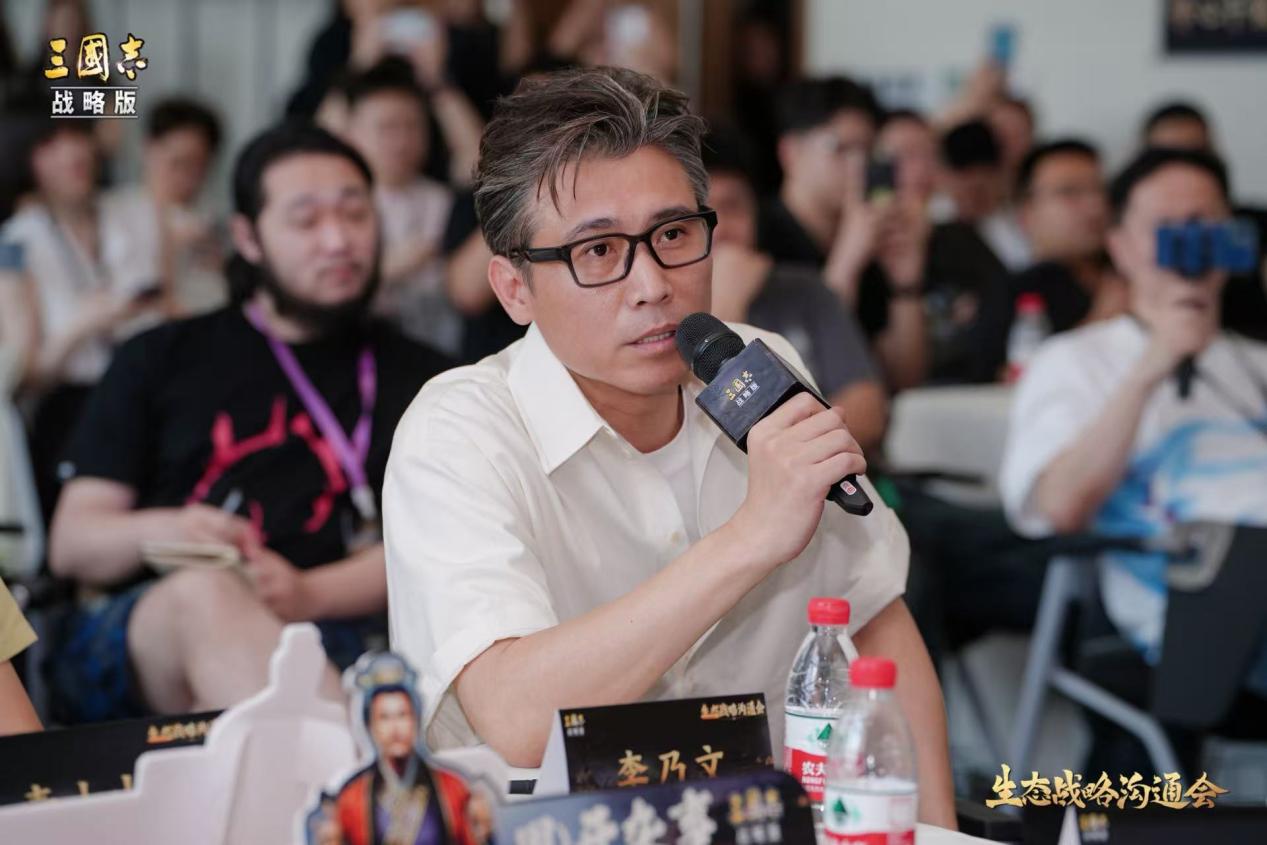 《三国志·战略版》又放“大招”：亿元现金赛启动，坚决向工作室团控说NO