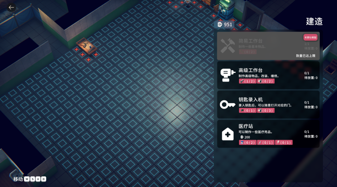 塔科夫制作人追着喊CooL,「搜打撤新答案」被B站给找出来了? 塔科夫制作人追着喊CooL,「搜打撤新答案」被B站给找出来了?