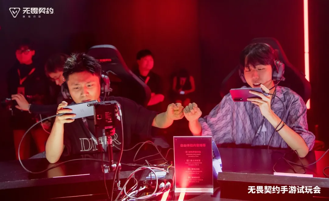 2025最“秀”出场,谁争得过《无畏契约手游》? 2025最“秀”出场,谁争得过《无畏契约手游》?