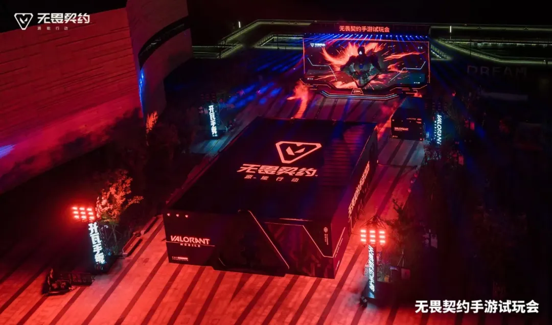2025最“秀”出场,谁争得过《无畏契约手游》? 2025最“秀”出场,谁争得过《无畏契约手游》?