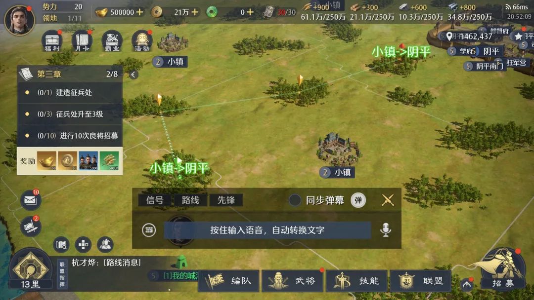 仅用了半年，这款SLG游戏从“一片吐槽声”中活过来了