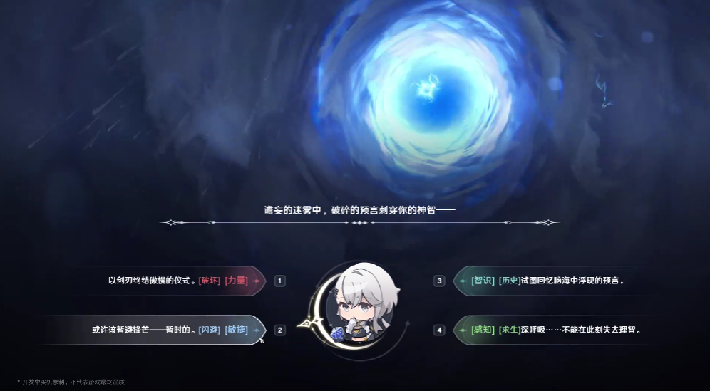 13分钟实机首曝,背靠腾讯的二次元开放世界新游,成了今日游戏圈“热搜” 13分钟实机首曝,背靠腾讯的二次元开放世界新游,成了今日游戏圈“热搜”