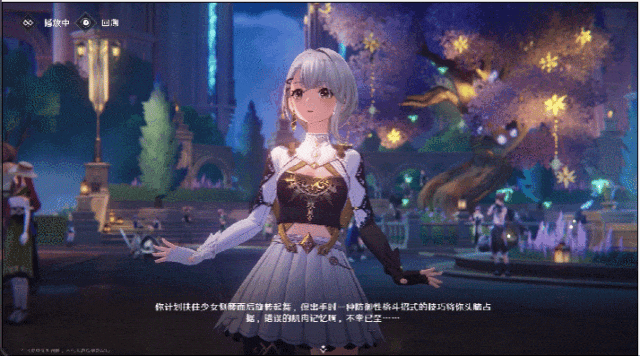 13分钟实机首曝,背靠腾讯的二次元开放世界新游,成了今日游戏圈“热搜” 13分钟实机首曝,背靠腾讯的二次元开放世界新游,成了今日游戏圈“热搜”