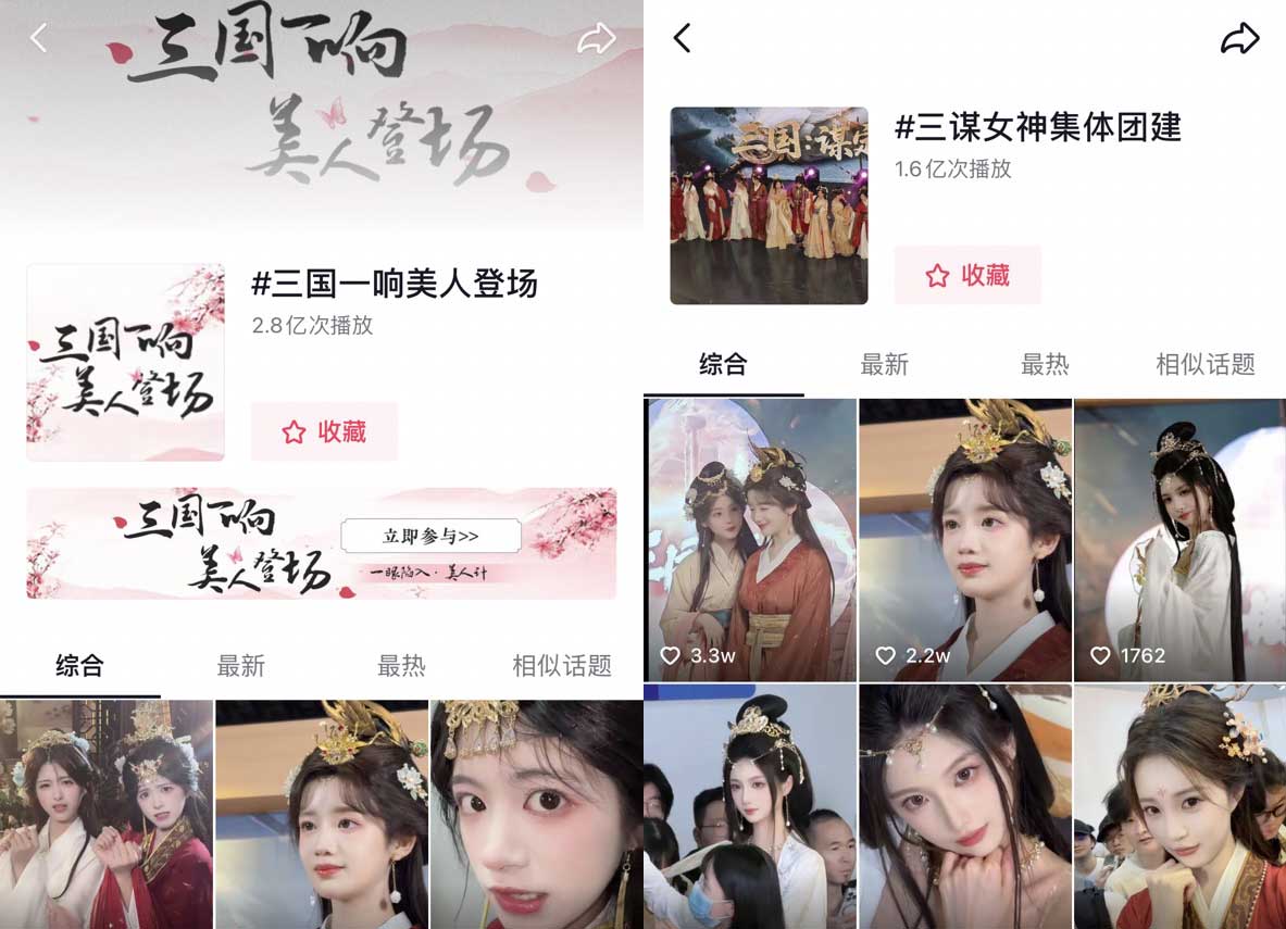 这款刚满周岁的SLG，让人不得不重新审视B站的运营实力