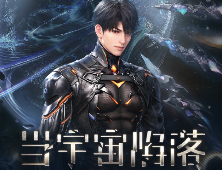 《恋与深空》再次登顶畅销总榜，叠纸把玩家都钓成了翘嘴
