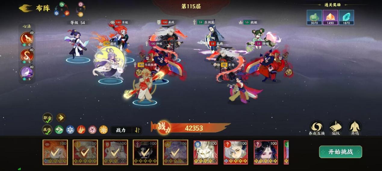“国风+策略”破壁之作：《指间山海》如何重构东方异兽神话+卡牌宇宙？