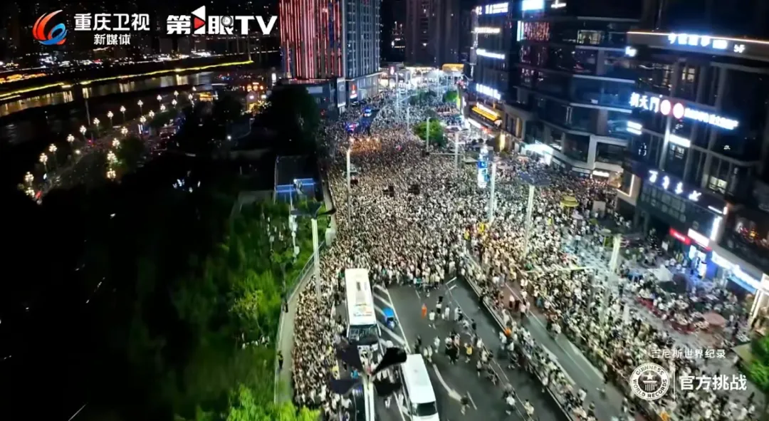 西南网红大城,被DNF「包围」了 西南网红大城,被DNF「包围」了