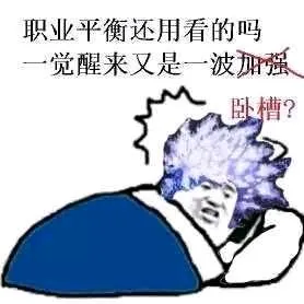 西南网红大城,被DNF「包围」了 西南网红大城,被DNF「包围」了