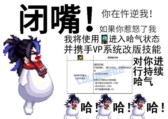 西南网红大城,被DNF「包围」了 西南网红大城,被DNF「包围」了