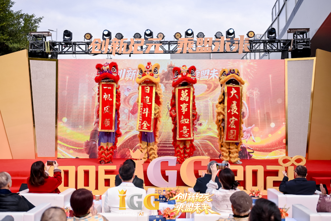 营收利润双增长的背后，这家SLG巨头也面临着新的困境