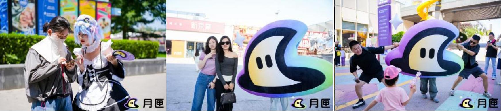 当科技开始读懂人心：月匣如何用“双向陪伴”治愈都市孤独