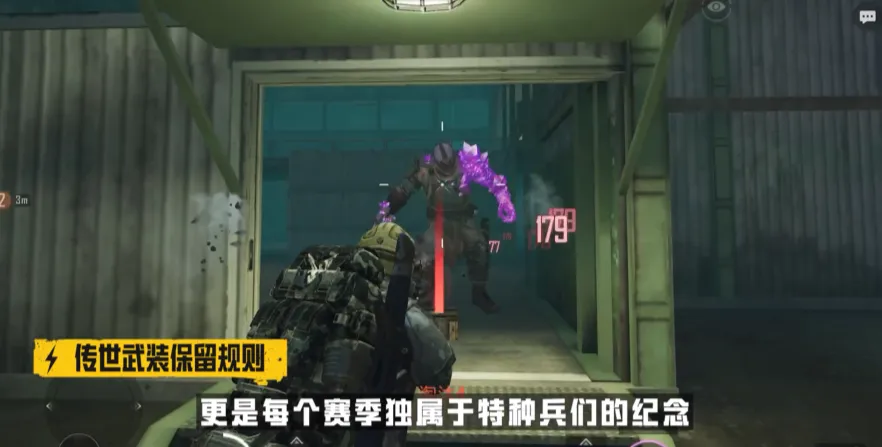 对话《和平精英》:地铁逃生3700万DAU,如何领跑搜打撤? 对话《和平精英》:地铁逃生3700万DAU,如何领跑搜打撤?