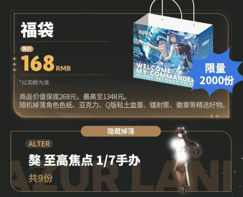 BW2025必看攻略！保姆级逛展指南，一文看完BW吃住玩