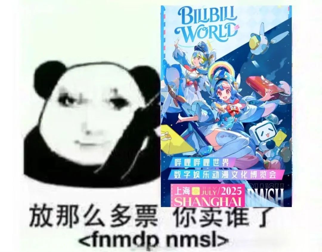 BW2025必看攻略！保姆级逛展指南，一文看完BW吃住玩