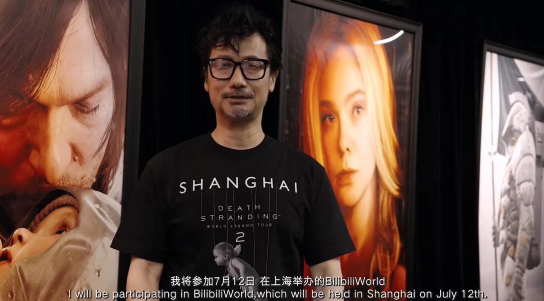 BW2025必看攻略！保姆级逛展指南，一文看完BW吃住玩