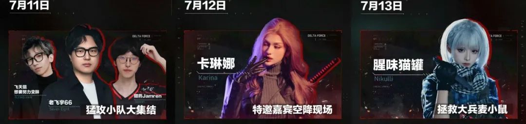 BW2025必看攻略！保姆级逛展指南，一文看完BW吃住玩
