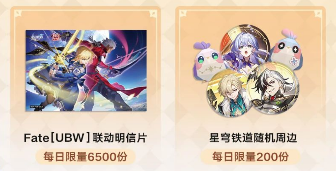 BW2025必看攻略！保姆级逛展指南，一文看完BW吃住玩