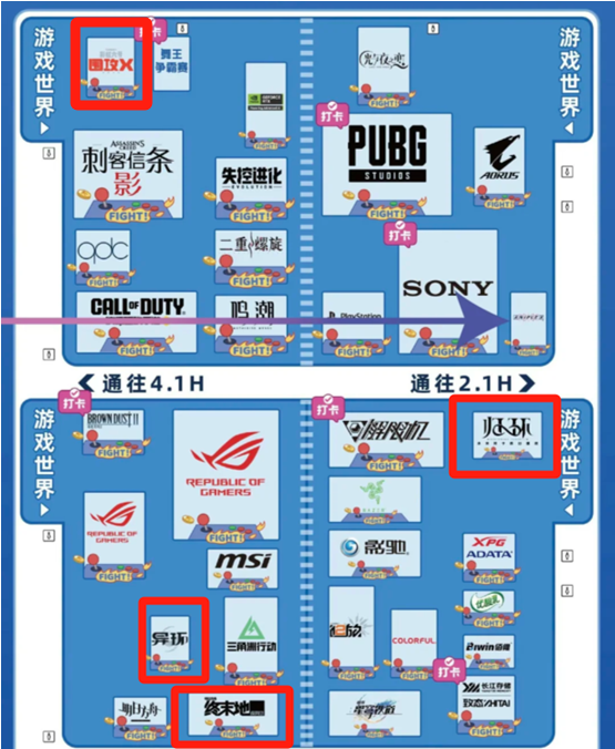 BW2025必看攻略！保姆级逛展指南，一文看完BW吃住玩