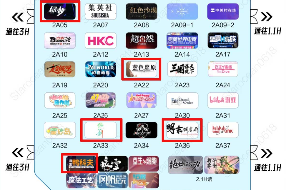 BW2025必看攻略！保姆级逛展指南，一文看完BW吃住玩