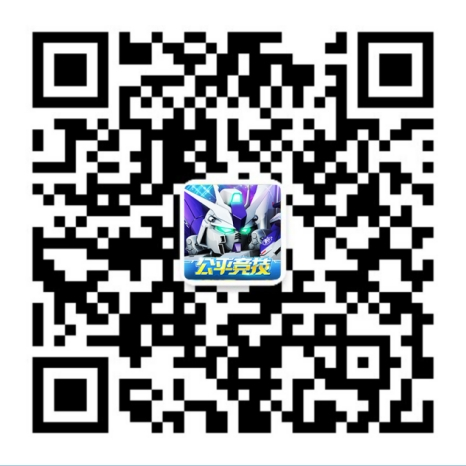 《敢达决战》9.5周年硬核更新！无限正义敢达二式强势出击！