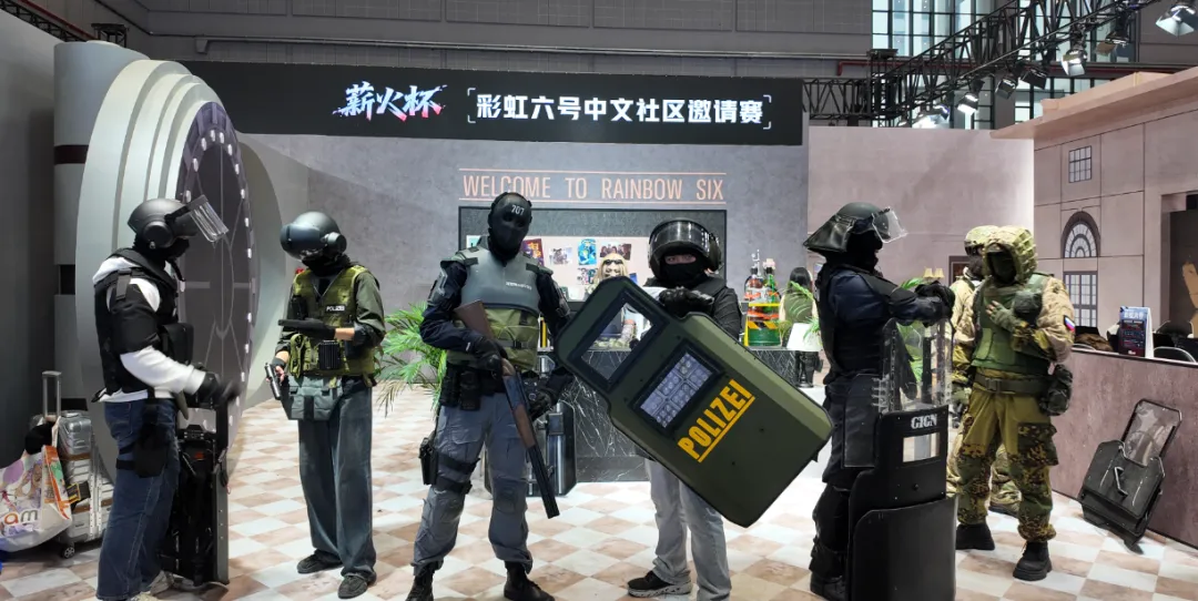 好家伙，今年BW最显眼的“新人”是腾讯？