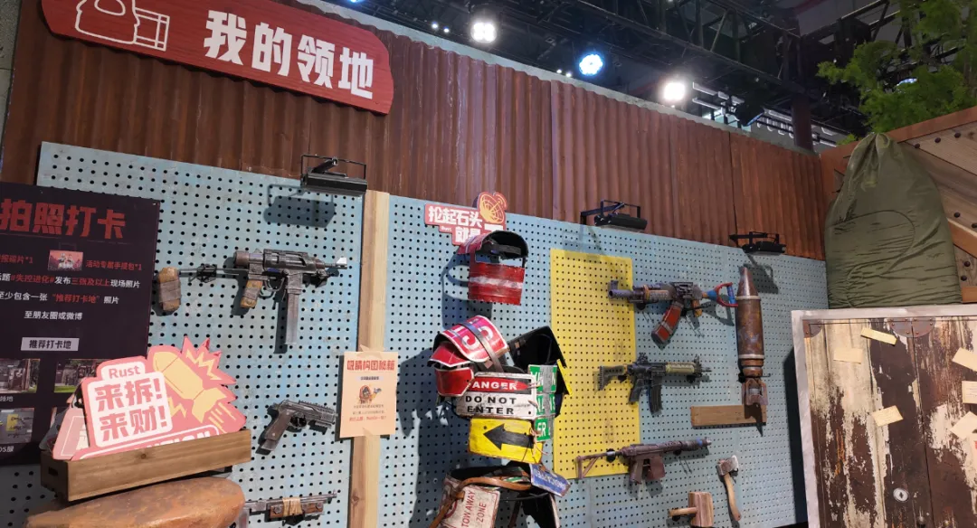 好家伙，今年BW最显眼的“新人”是腾讯？