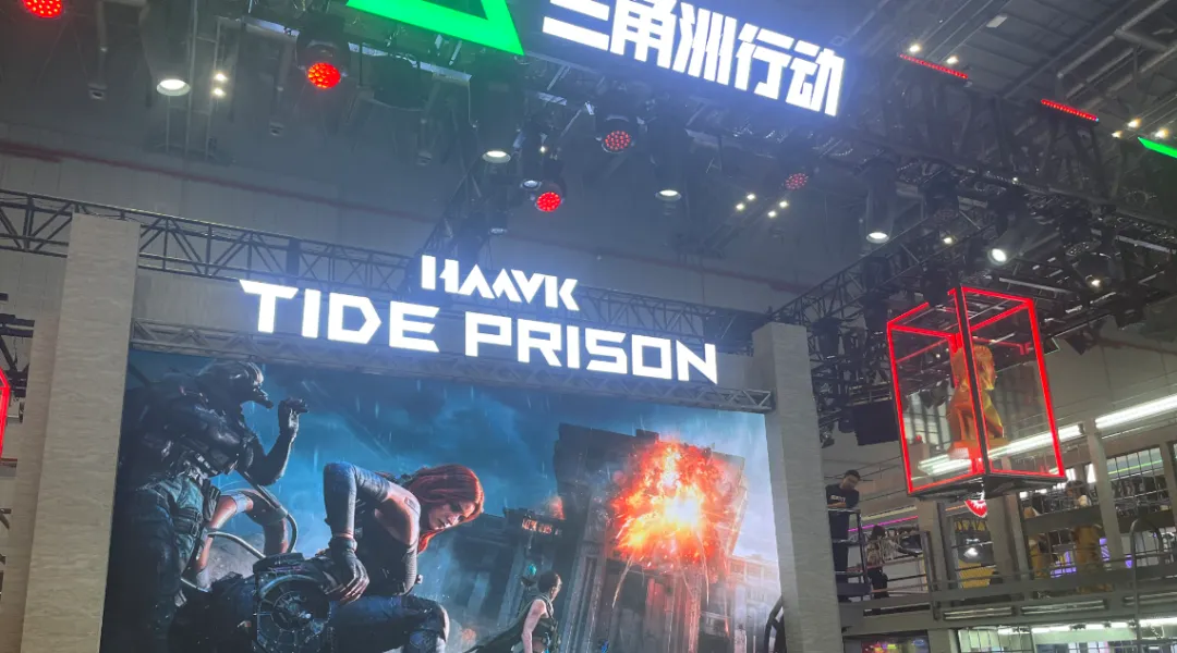 好家伙，今年BW最显眼的“新人”是腾讯？