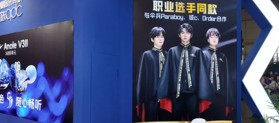 好家伙，今年BW最显眼的“新人”是腾讯？
