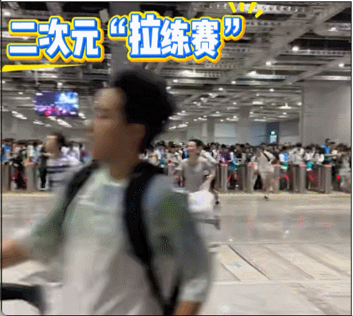 韩援Coser入驻B站吸粉50万，3600名玩家现场“成婚”，这届BW都谁赢了？