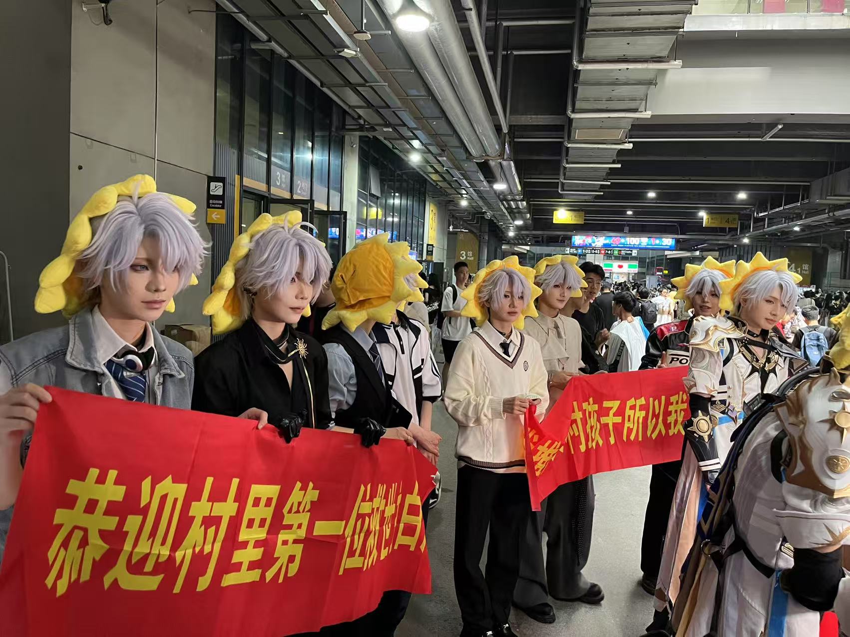 韩援Coser入驻B站吸粉50万，3600名玩家现场“成婚”，这届BW都谁赢了？