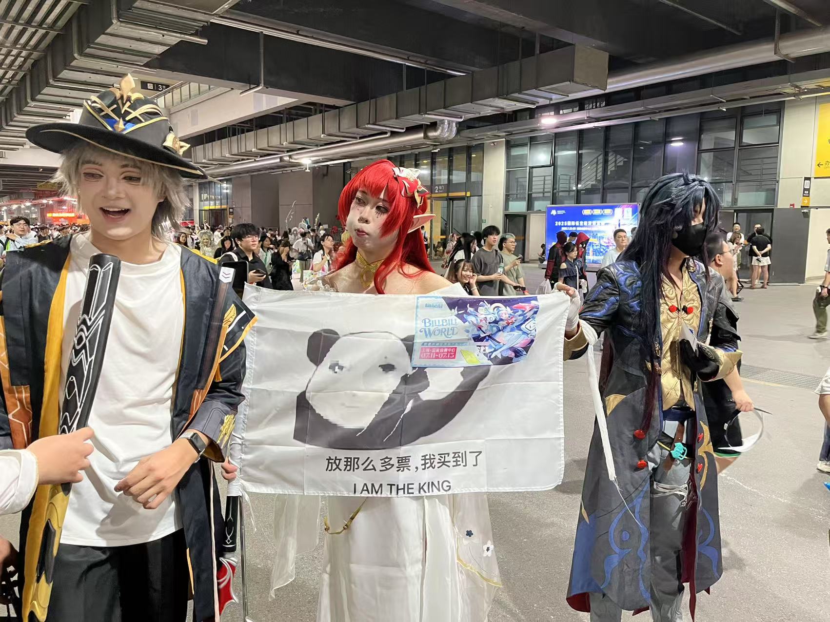 韩援Coser入驻B站吸粉50万，3600名玩家现场“成婚”，这届BW都谁赢了？