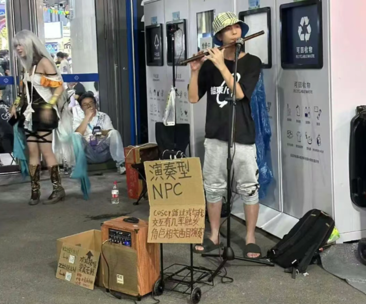 韩援Coser入驻B站吸粉50万，3600名玩家现场“成婚”，这届BW都谁赢了？