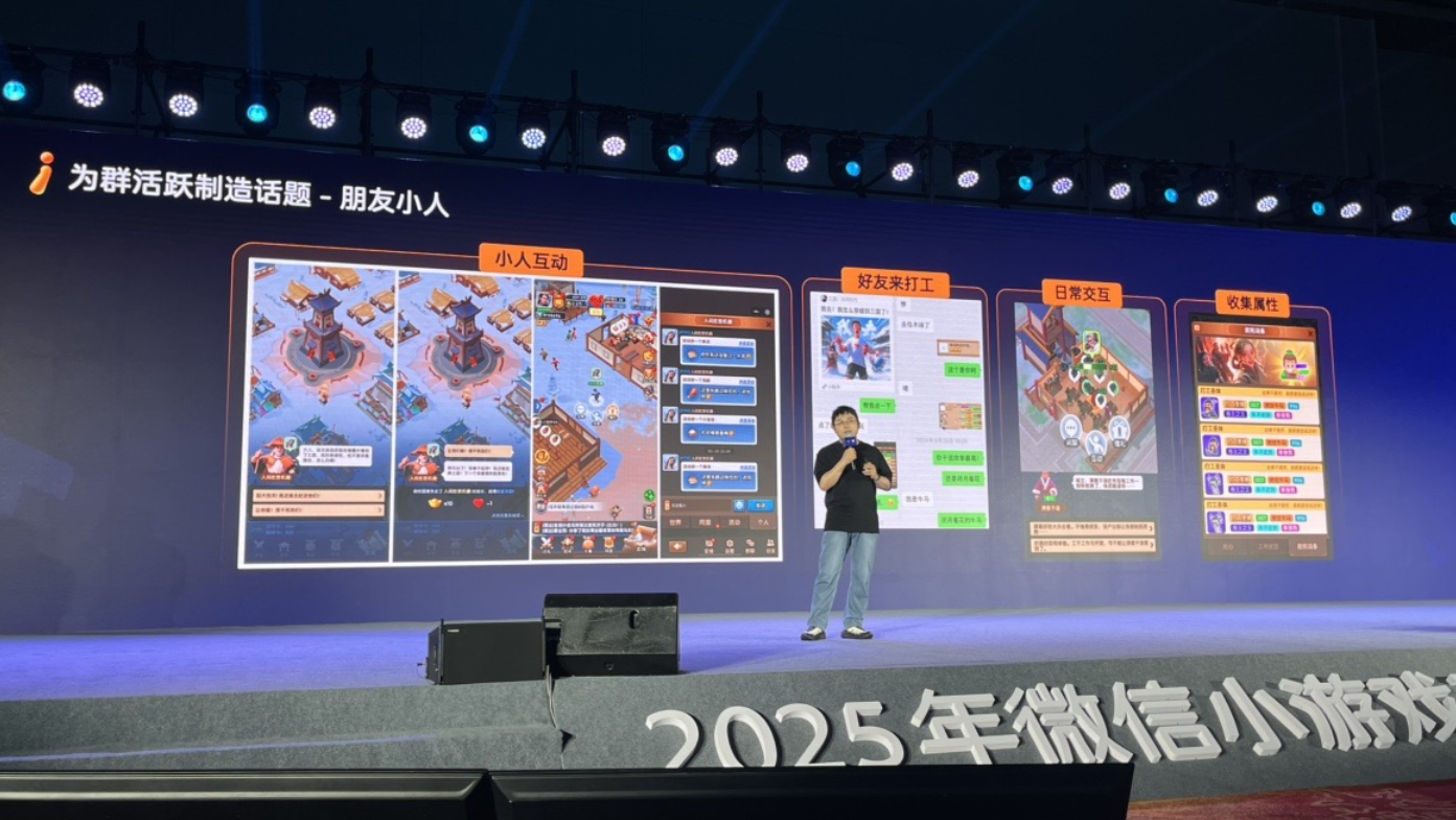 单品类全球市场1256亿，SLG的爆款作业也不好“抄”