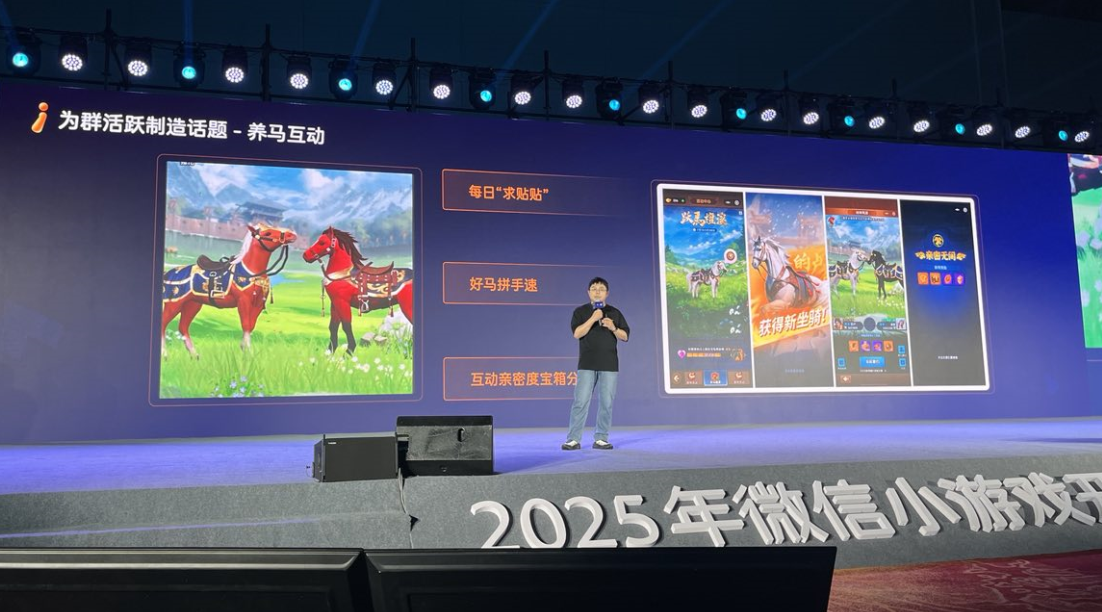 登顶小游戏畅销榜的SLG产品海外上线，制作人：更希望大家一起把盘子做大