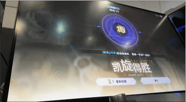 “被怀疑做不出来”的二次元开放世界？我玩到了，还当面“对线”了主策划