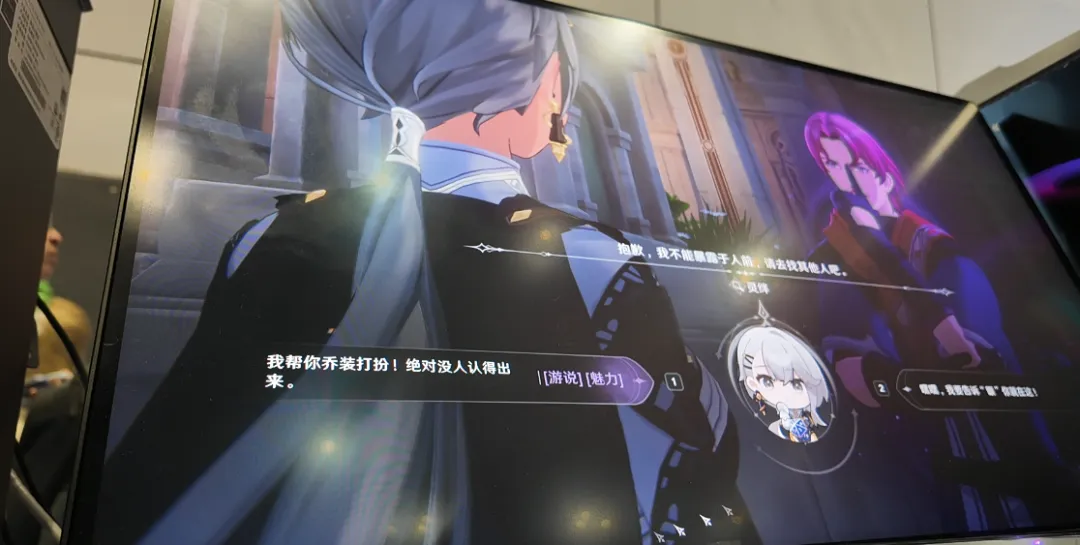 “被怀疑做不出来”的二次元开放世界？我玩到了，还当面“对线”了主策划