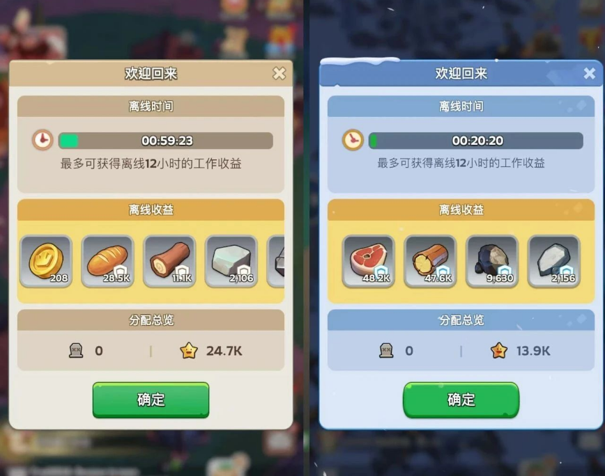 版号就位！今年海外最爆的SLG新品要杀回国内了